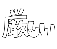 858771269
