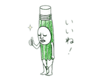 858771362