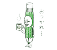 858771374