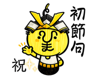 858771393