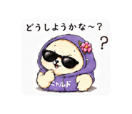 858771479