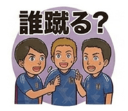 858771521