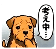 858771650