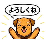 858771660