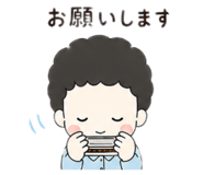 858772502