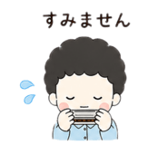 858772506