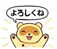 858772564