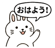 858772945