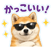 858773361