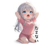 858774110