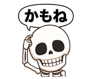 858774273
