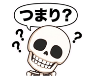 858774274