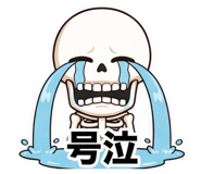 858774275