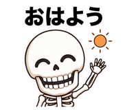 858774278