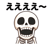 858774285