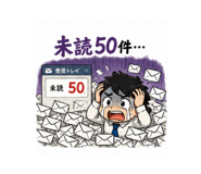 858774607