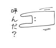 858775035