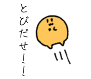 858775037