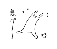858775038