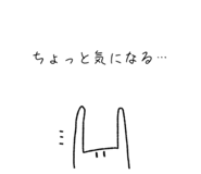 858775040