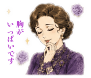 858775789