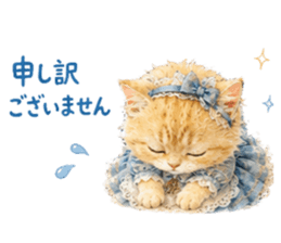 858776414