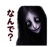 858778211