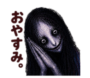 858778219