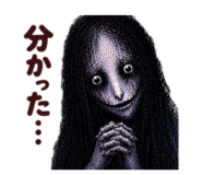 858778224