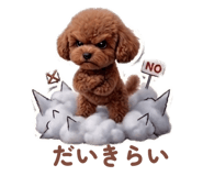 858778328