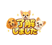 858779357