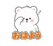 858780166
