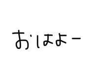 858780777