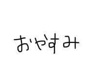 858780778