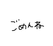 858780780