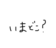 858780781