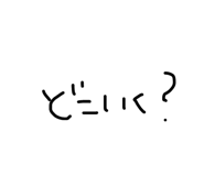 858780782
