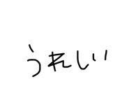 858780784