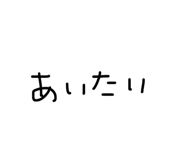 858780786