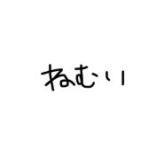 858780788