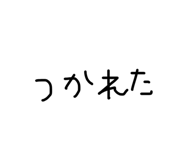 858780789
