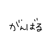 858780790