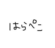 858780791