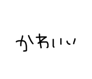 858780792