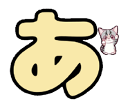 858781065