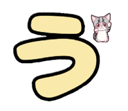 858781067