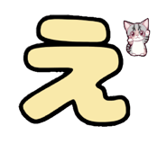 858781068