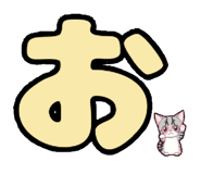 858781069