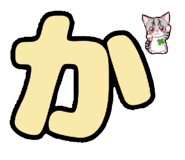 858781070