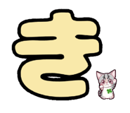 858781071